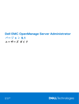 Dell OpenManage Server Administrator Version 9.1 ユーザーガイド