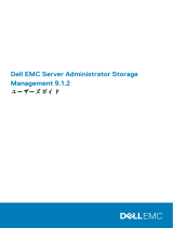 Dell OpenManage Server Administrator Version 9.1.2 ユーザーガイド