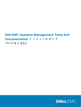 Dell OpenManage Software Version 9.3.2 取扱説明書