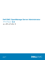 Dell OpenManage Server Administrator Version 9.5 ユーザーガイド