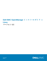 Dell OpenManage Server Administrator Version 9.5 取扱説明書