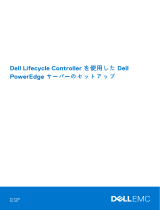 Dell PowerEdge R830 クイックスタートガイド