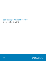 Dell Storage NX3230 取扱説明書