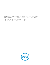 Dell iDRAC Service Module 2.0 Administrator Guide