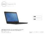 Dell Inspiron 14 5443 仕様