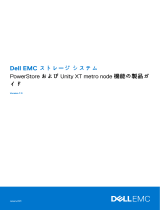 Dell metro node Administrator Guide