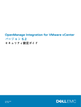 Dell OpenManage Integration for VMware vCenter リファレンスガイド