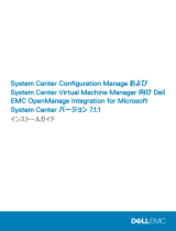 Dell OpenManage Integration Version 7.1.1 for Microsoft System Center 取扱説明書