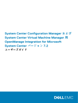 Dell OpenManage Integration Version 7.2 for Microsoft System Center ユーザーガイド