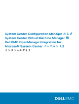 Dell OpenManage Integration Version 7.2 for Microsoft System Center 取扱説明書