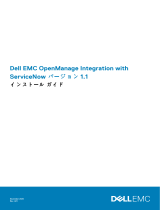 Dell OpenManage Integration 取扱説明書