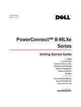 Dell PowerConnect B-MLXe Serie クイックスタートガイド