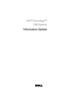 Dell PowerEdge 1950 取扱説明書