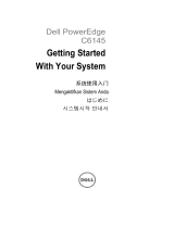 Dell PowerEdge C6145 クイックスタートガイド