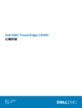 Dell PowerEdge C6400 取扱説明書