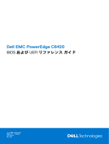 Dell PowerEdge C6420 リファレンスガイド