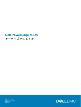 Dell PowerEdge M830 取扱説明書