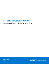 Dell PowerEdge MX750c リファレンスガイド