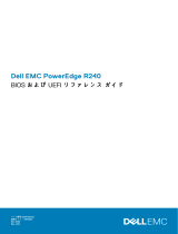 Dell PowerEdge R240 リファレンスガイド