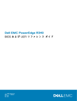 Dell PowerEdge R340 リファレンスガイド
