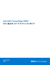 Dell PowerEdge R650 リファレンスガイド
