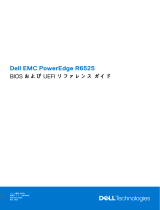 Dell PowerEdge R6525 リファレンスガイド