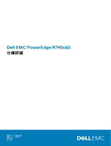 Dell PowerEdge R740xd2 取扱説明書