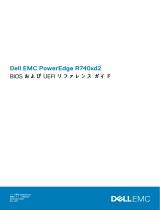 Dell PowerEdge R740xd2 リファレンスガイド