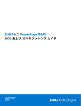Dell PowerEdge R840 リファレンスガイド