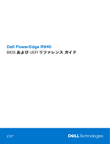 Dell PowerEdge R940 リファレンスガイド