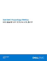 Dell PowerEdge R940xa リファレンスガイド