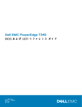 Dell PowerEdge T340 リファレンスガイド