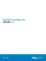 Dell PowerEdge T40 取扱説明書