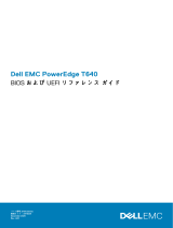 Dell PowerEdge T640 リファレンスガイド
