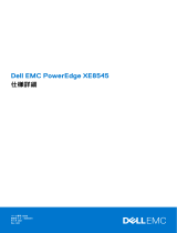 Dell PowerEdge XE8545 取扱説明書