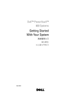 Dell PowerVault DP600 クイックスタートガイド