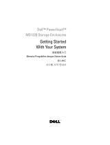 Dell PowerVault MD1220 クイックスタートガイド