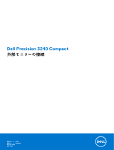 Dell Precision 3240 Compact 取扱説明書
