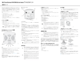 Dell W-IAP104/105 ユーザーガイド