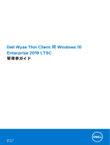 Dell Wyse 5470 All-In-One Administrator Guide