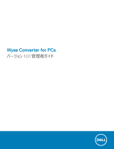 Dell Wyse Converter for PCs Administrator Guide