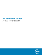 Dell Wyse Device Manager Administrator Guide
