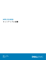 Dell XPS 13 9310 クイックスタートガイド