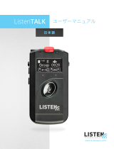 Listen Technologies ListenTALK ユーザーマニュアル