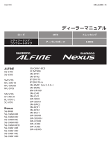 Shimano SG-C6060-8V Dealer's Manual