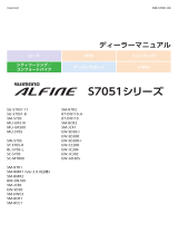 Shimano BL-S705-L Dealer's Manual