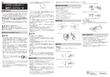 Shimano BL-M365 ユーザーマニュアル