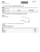 V-ZUG 31140 インストールガイド