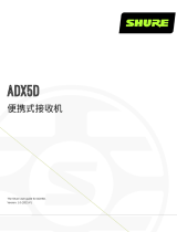 Shure ADX5D ユーザーガイド
