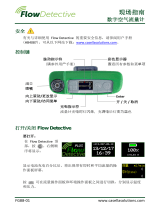 Casella Flow Detective™ Air Flow Calibrator ユーザーガイド